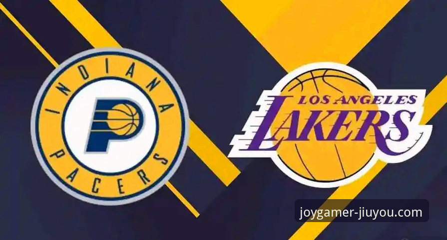 九游官网下载 一场进攻盛宴的沉浸式体验:湖人VS步行者深度评测