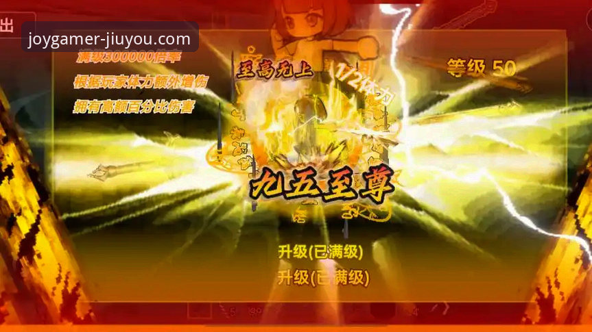 九游游戏中心官网 九游APP平台最新动态:资深玩家亲测,一站式手游中心体验全解析