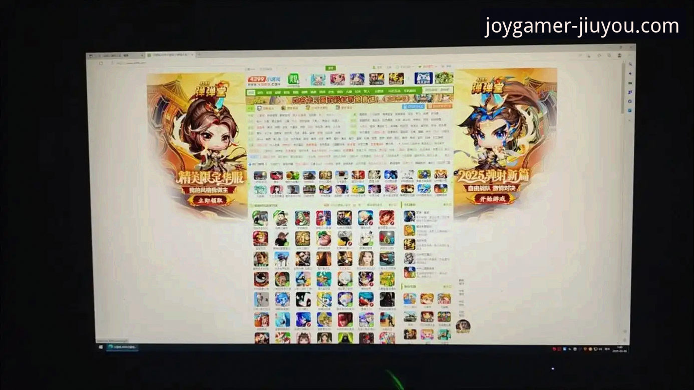 5个解决九游游戏盒子下载不了怎么办的有效方法